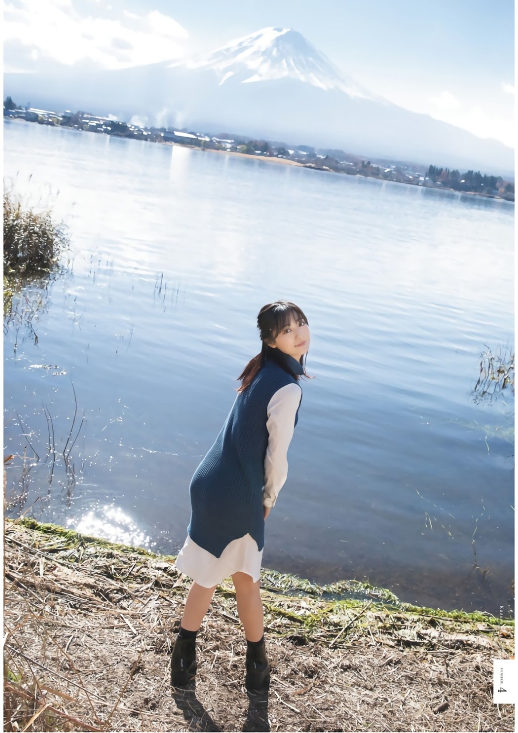 Kazusa Okuyama 奥山かずさ, Shonen Magazine 2019 No.06 (少年マガジン 2019年6号)