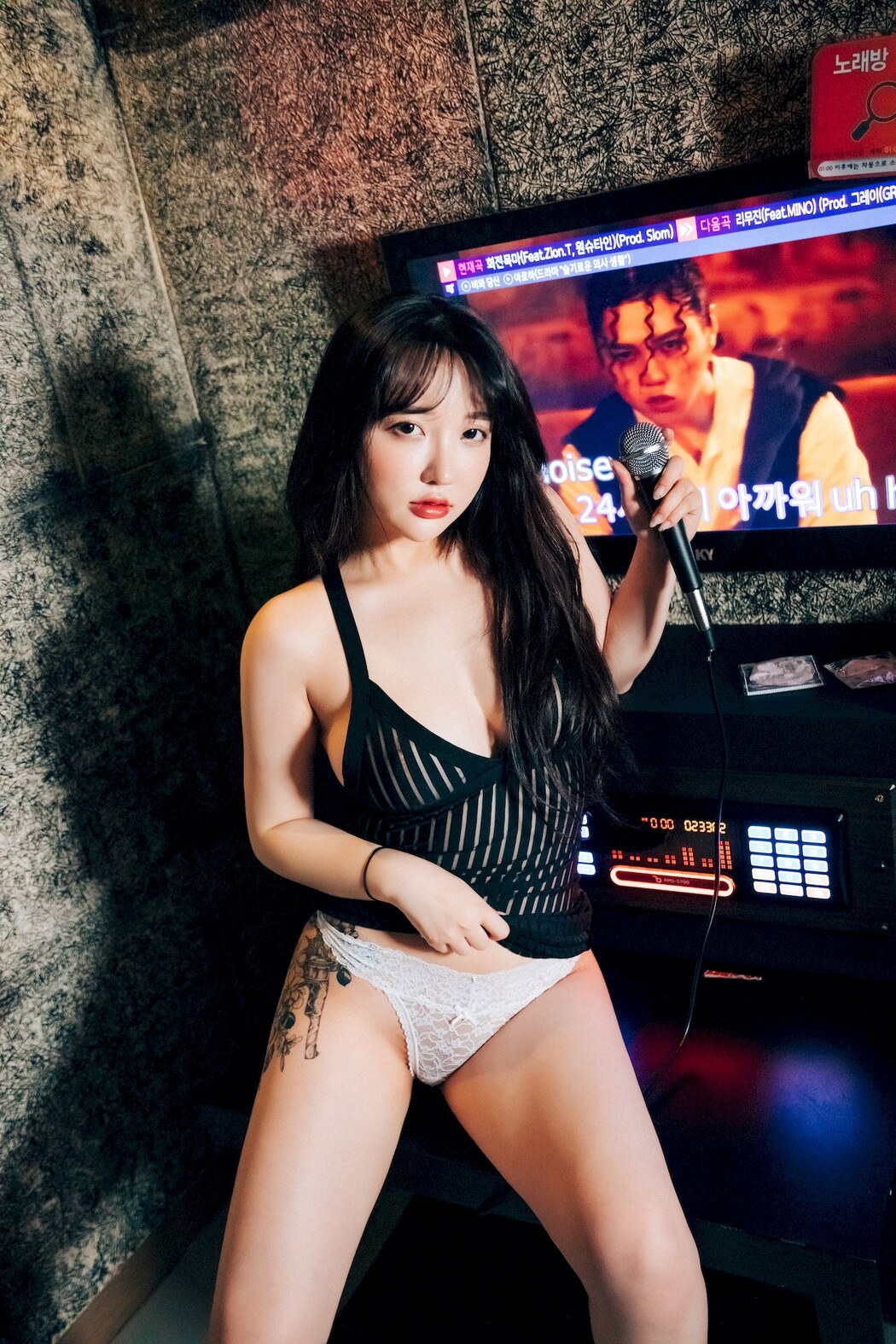 Son Yeeun 손예은, [Loozy] Player (S.ver) Set.01