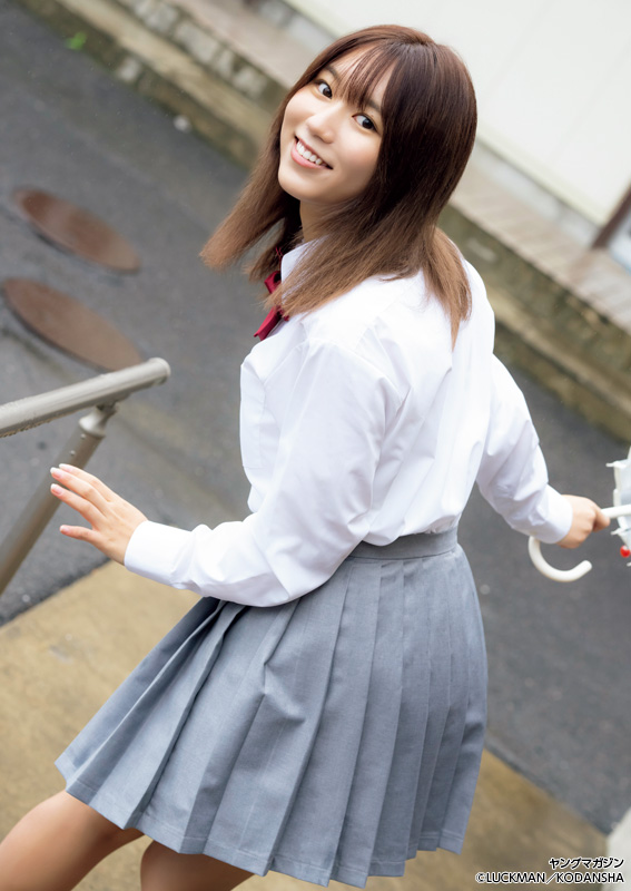 Sara Kurogane くろがねさら, Young Magazine 2022 No.50 (ヤングマガジン 2022年50号)