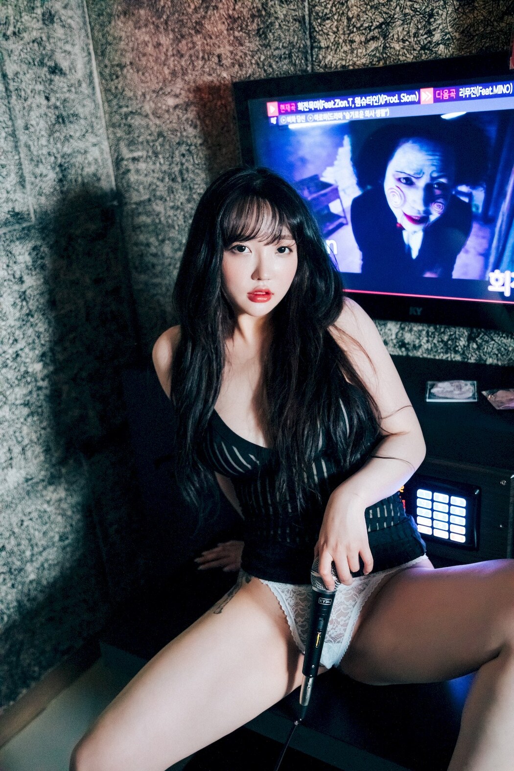 Son Yeeun 손예은, [Loozy] Player (S.ver) Set.01