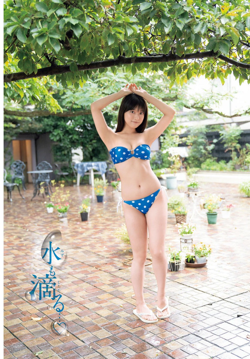MARUPI まるぴ, Shonen Champion 2022 No.50 (少年チャンピオン 2022年50号)