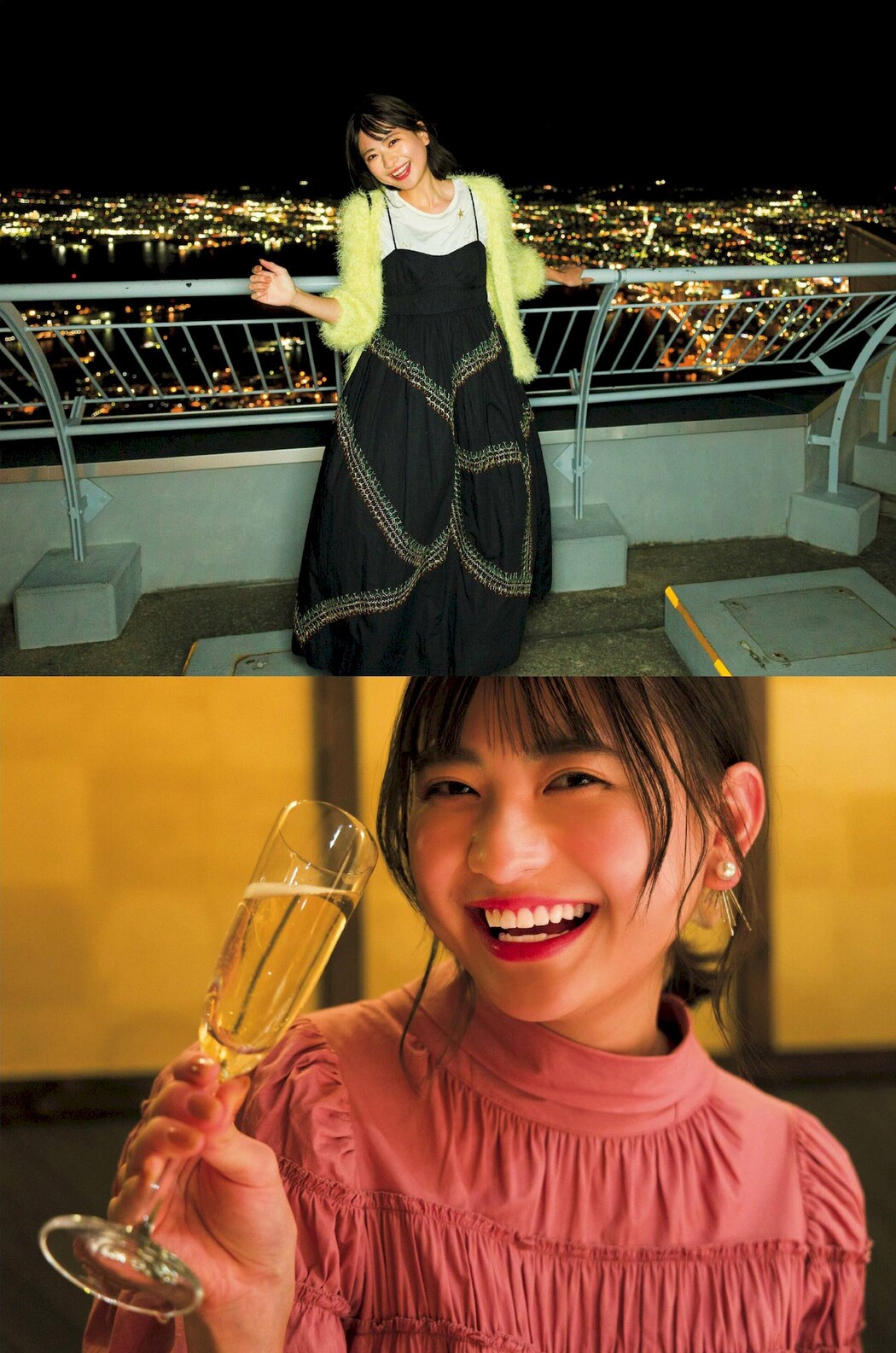 Minami Yamada 山田南実, FRIDAY 2022.11.25 (フライデー 2022年11月25日号)