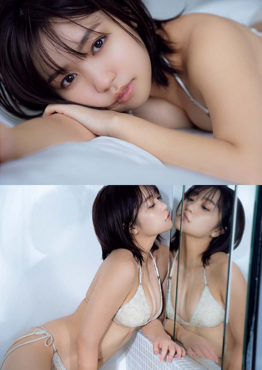 Yuno Ohara 大原優乃, Big Comic Spirits 2022 No.50 (ビッグコミックスピリッツ 2022年50号)