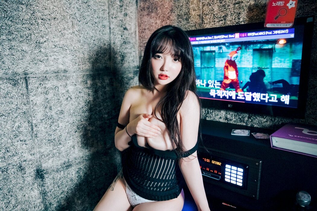 Son Yeeun 손예은, [Loozy] Player (S.ver) Set.01