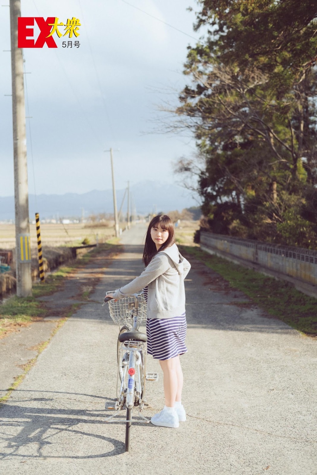Tsugumi Oguma 小熊倫実, Ex-Taishu 2019.05 (EX大衆 2019年5月号)