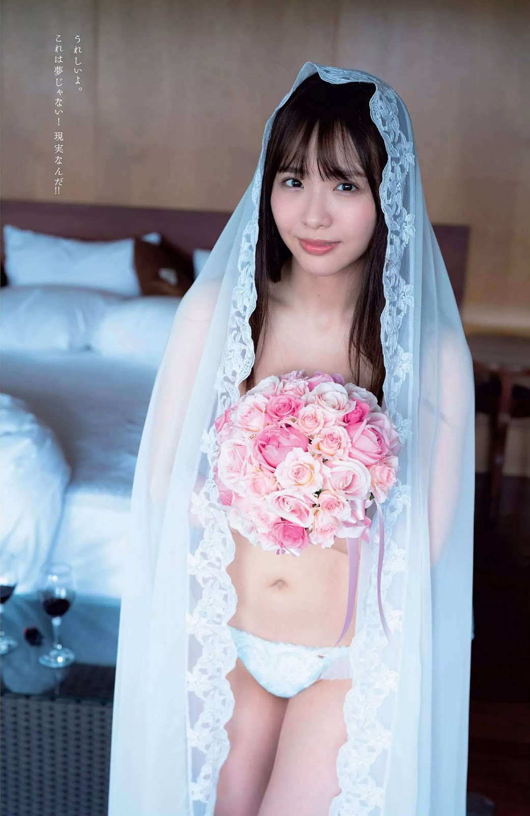 Kaori Matsumura 松村香織, Weekly Playboy 2019 No.20 (週刊プレイボーイ 2019年20号)