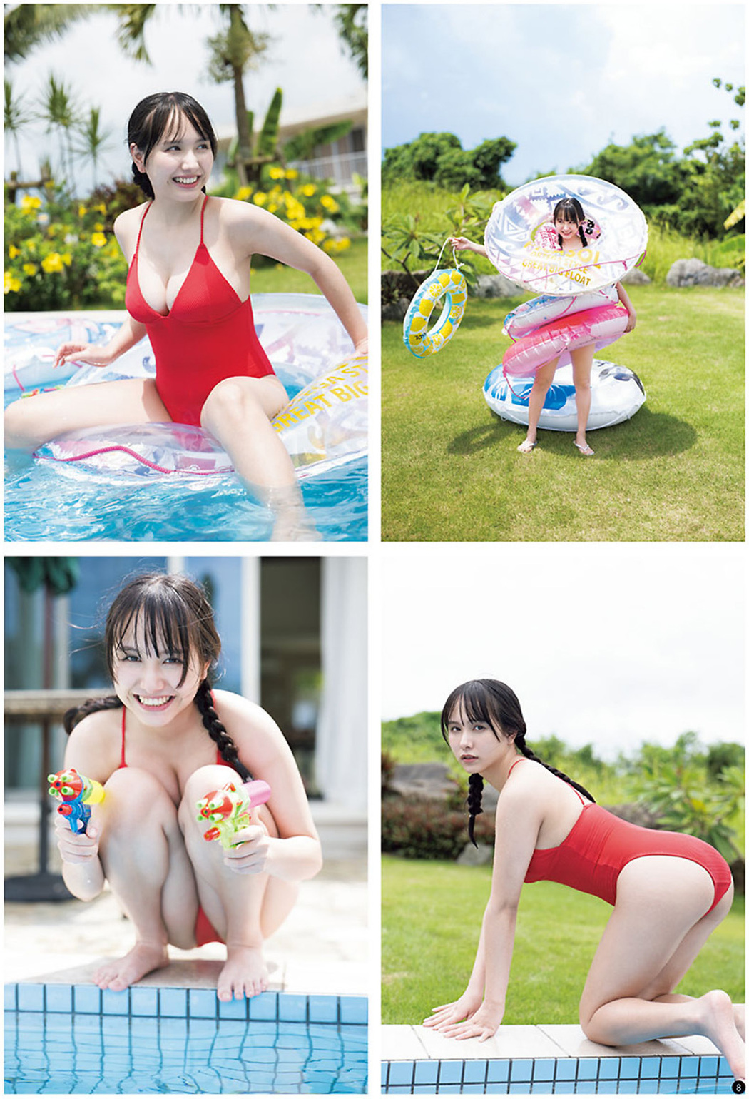 Mayu Niiya 新谷真由, Young Champion 2022 No.23 (ヤングチャンピオン 2022年23号)