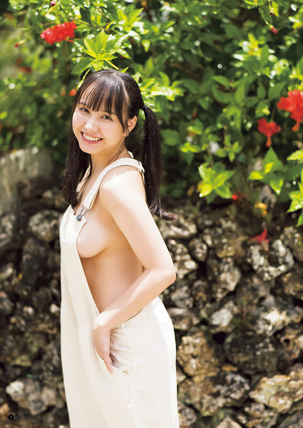 Mayu Niiya 新谷真由, Young Champion 2022 No.23 (ヤングチャンピオン 2022年23号)