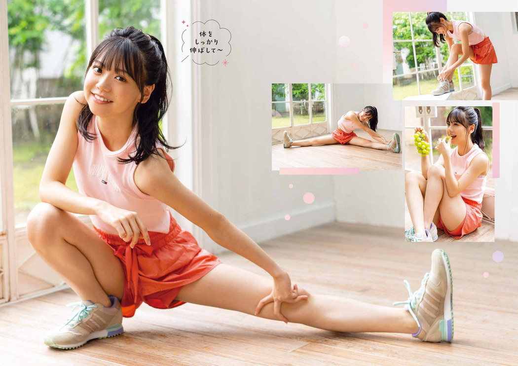 Kirara Yonemura 米村姫良々, Young Gangan 2022 No.23 (ヤングガンガン 2022年23号)