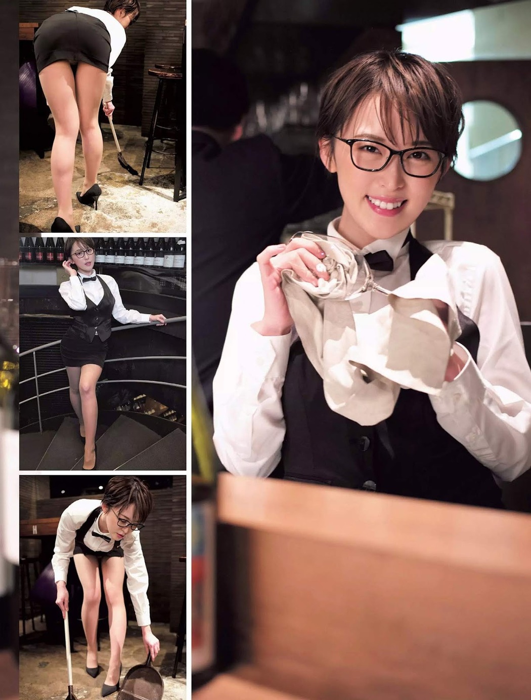 Sara Oshino 忍野さら, FLASH 2019.02.26 (フラッシュ 2019年2月26日号)
