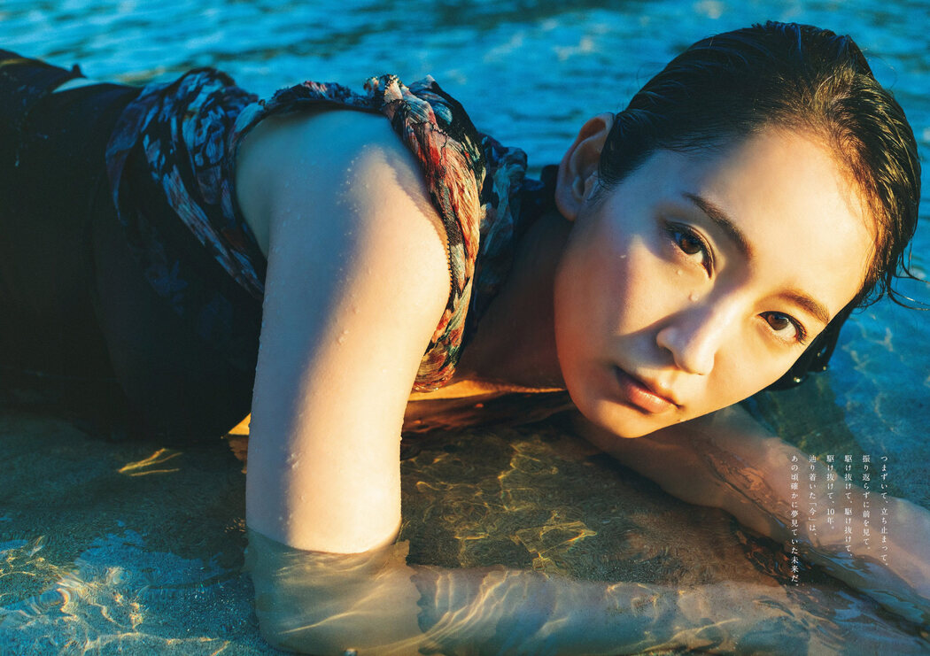 Riho Yoshioka 吉岡里帆, Weekly Playboy 2022 No.49 (週刊プレイボーイ 2022年49号)