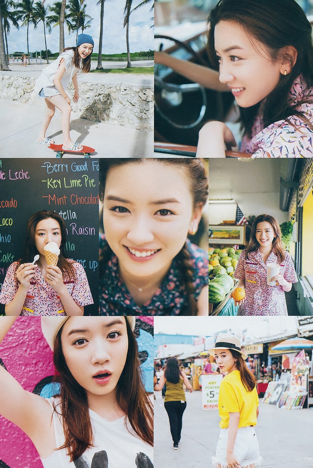 Mei Nagano 永野芽郁, Big Comic Spirits 2019 No.12 (ビッグコミックスピリッツ 2019年12号)