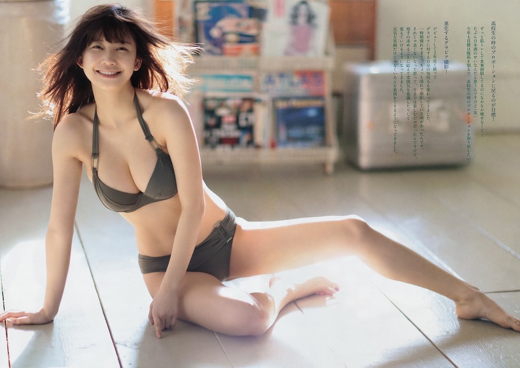 Yuka Ogura 小倉優香, Big Comic Spirits 2019 No.11 (ビッグコミックスピリッツ 2019年11号)