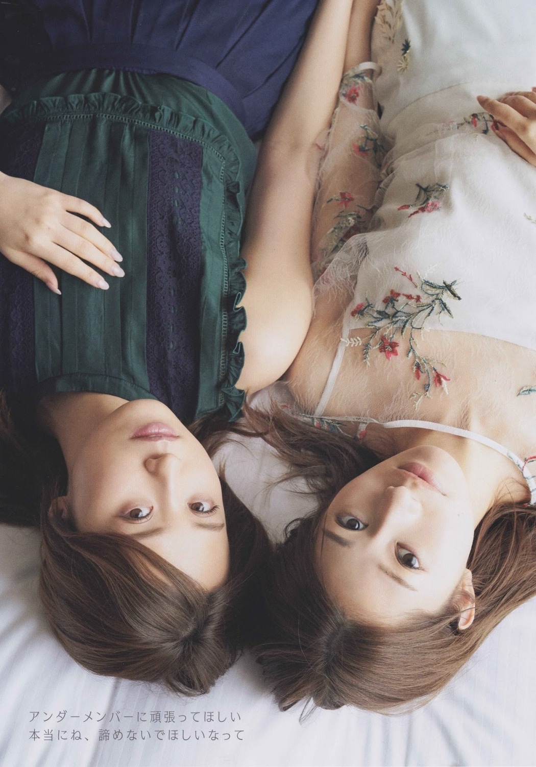Reika Sakurai 桜井玲香, Misa Eto 衛藤美彩, B.L.T. 2019.05 (ビー・エル・ティー 2019年5月号)