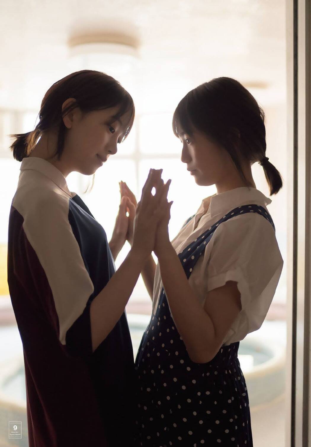 Miona Hori 堀未央奈, Sayaka Kakehashi 掛橋沙耶香, Shonen Magazine 2019 No.23 (少年マガジン 2019年23号)