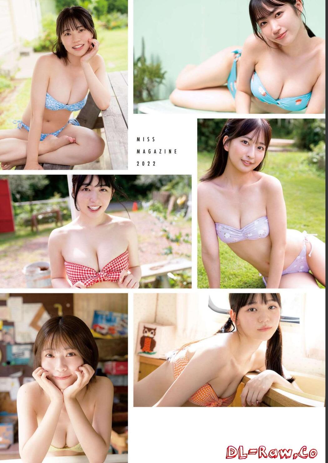 ミスマガジン2022, Gekkan Young Magazine 2022 No.12 (月刊ヤングマガジン 2022年12号)