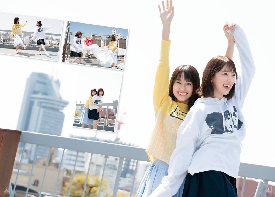 Miona Hori 堀未央奈, Sayaka Kakehashi 掛橋沙耶香, Shonen Magazine 2019 No.23 (少年マガジン 2019年23号)