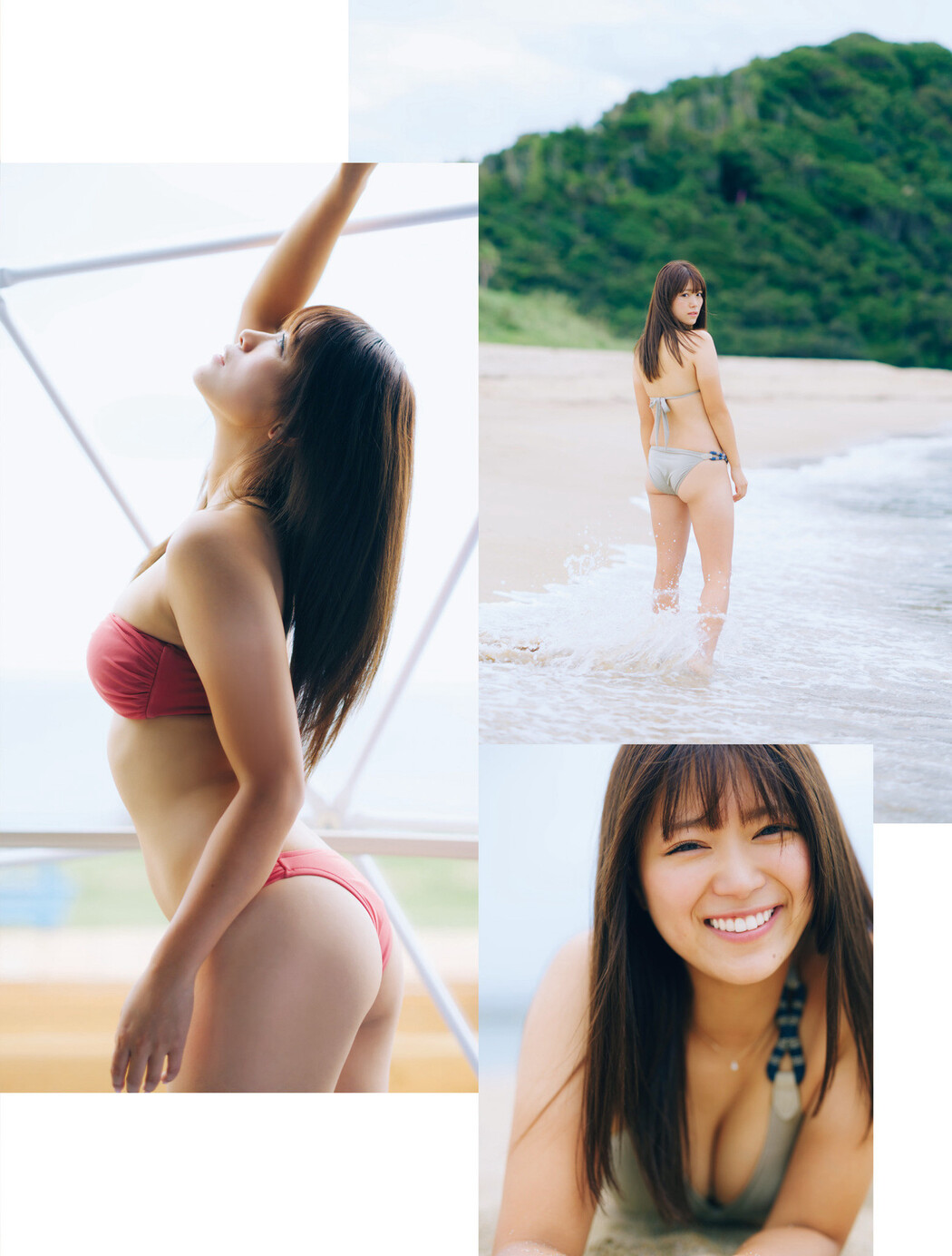 Suzuran Yamauchi 山内鈴蘭, FRIDAY 2022.12.09 (フライデー 2022年12月9日号)