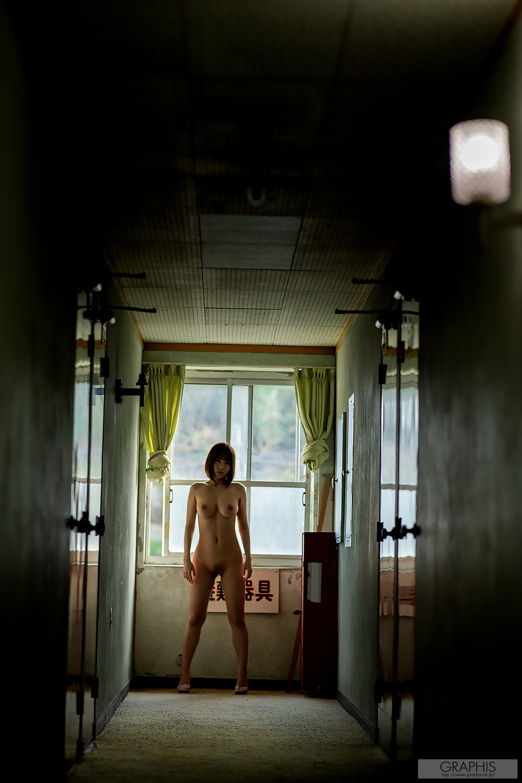 Asuna Kawai 河合あすな, Graphis Gals 「Mysterious Body」 Vol.04