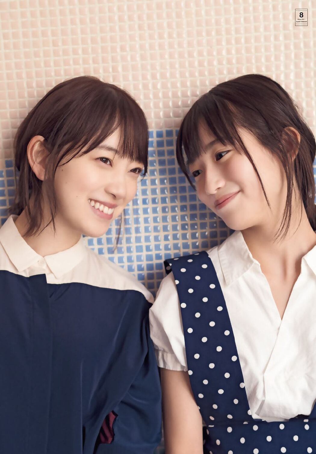 Miona Hori 堀未央奈, Sayaka Kakehashi 掛橋沙耶香, Shonen Magazine 2019 No.23 (少年マガジン 2019年23号)