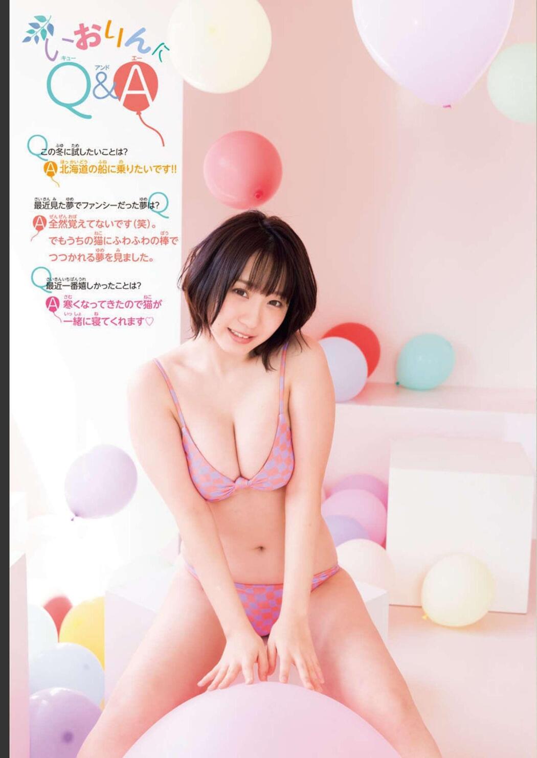 Moe Iori 伊織もえ, Shonen Champion 2022 No.51 (少年チャンピオン 2022年51号)