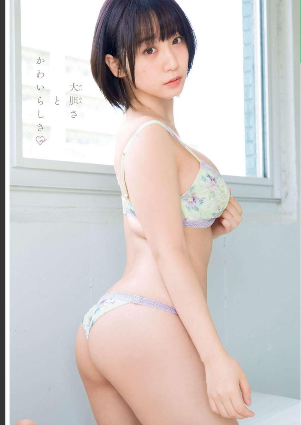 Moe Iori 伊織もえ, Shonen Champion 2022 No.51 (少年チャンピオン 2022年51号)