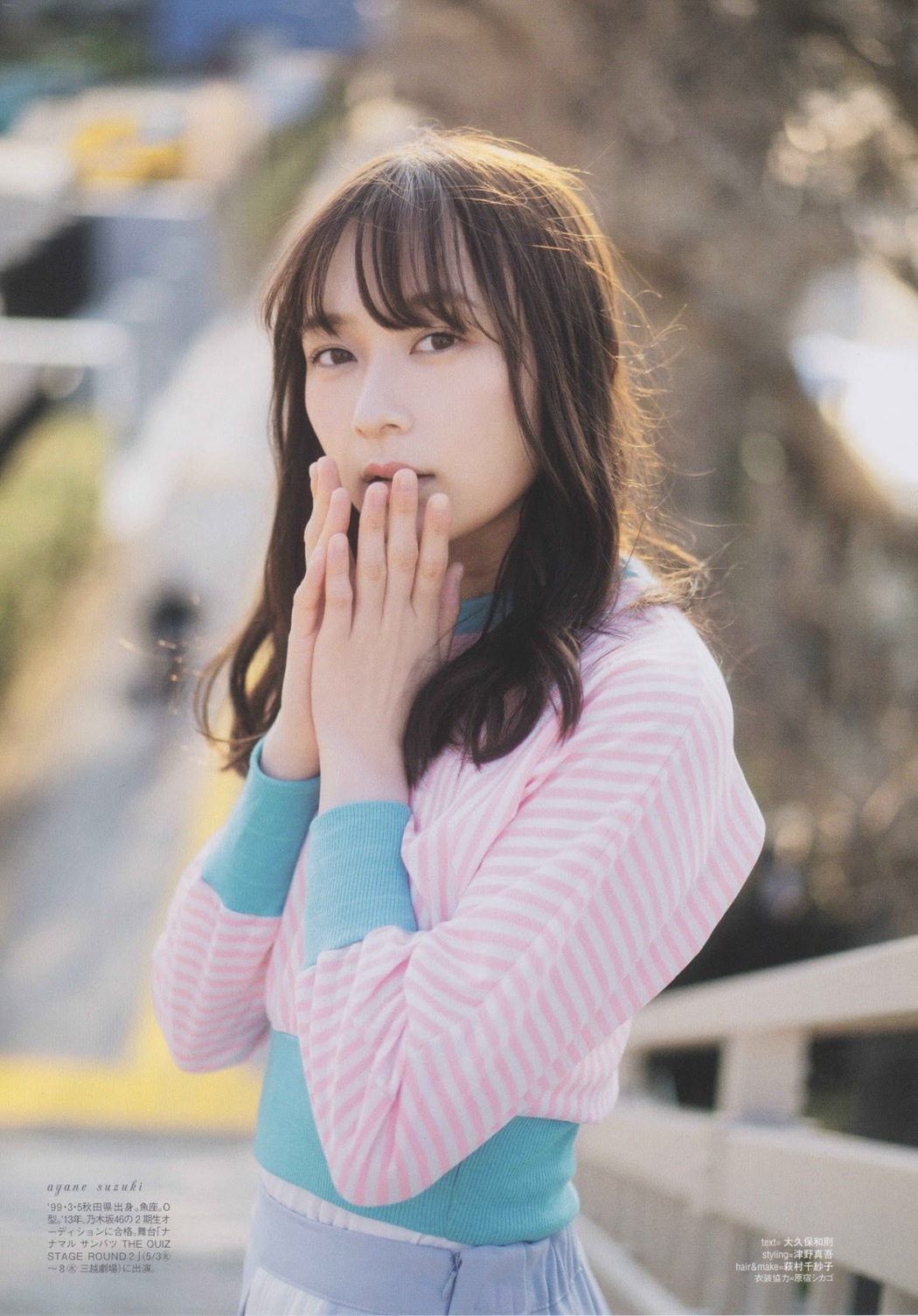 Ayane Suzuki 鈴木絢音, B.L.T. 2019.05 (ビー・エル・ティー 2019年5月号)