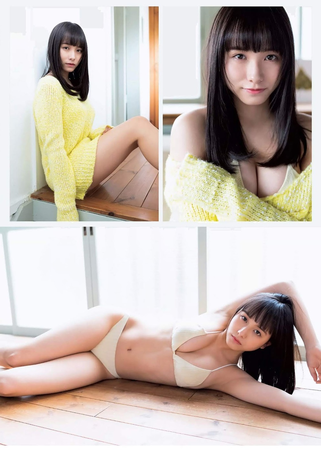 Mayu Niiya 新谷真由, Weekly Playboy 2019 No.22 (週刊プレイボーイ 2019年22号)