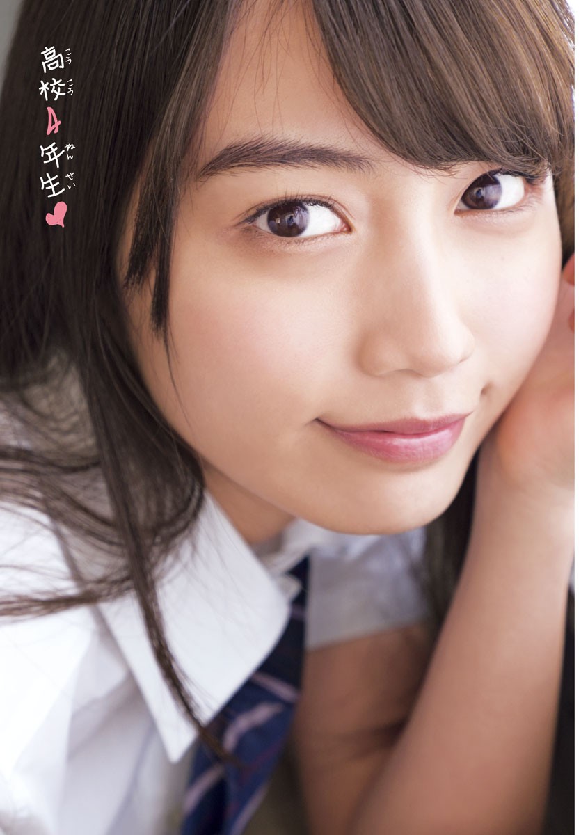 Hikari Kuroki 黒木ひかり, Shonen Champion 2019 No.25 (少年チャンピオン 2019年25号)