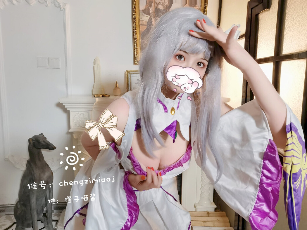 Cosplay 橙子喵酱 Chengzimiaoj 甘雨 艾米莉亚