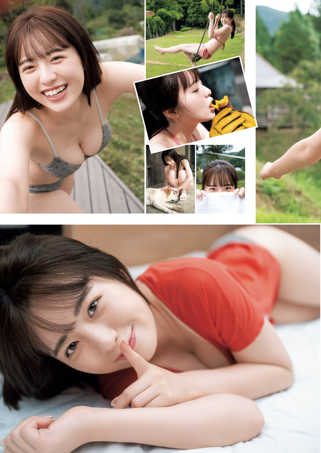 Yumena Nishino 西野夢菜, Young Jump 2022 No.52 (ヤングジャンプ 2022年52号)