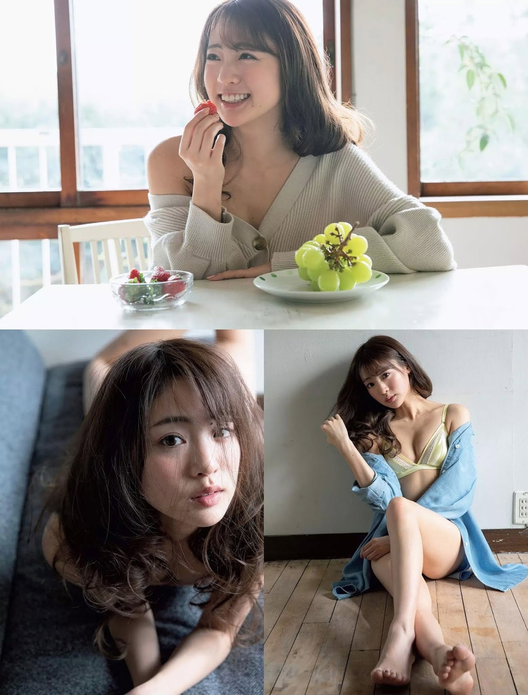 Yuumi Shida 志田友美, FLASH 2019.03.05 (フラッシュ 2019年3月5日号)