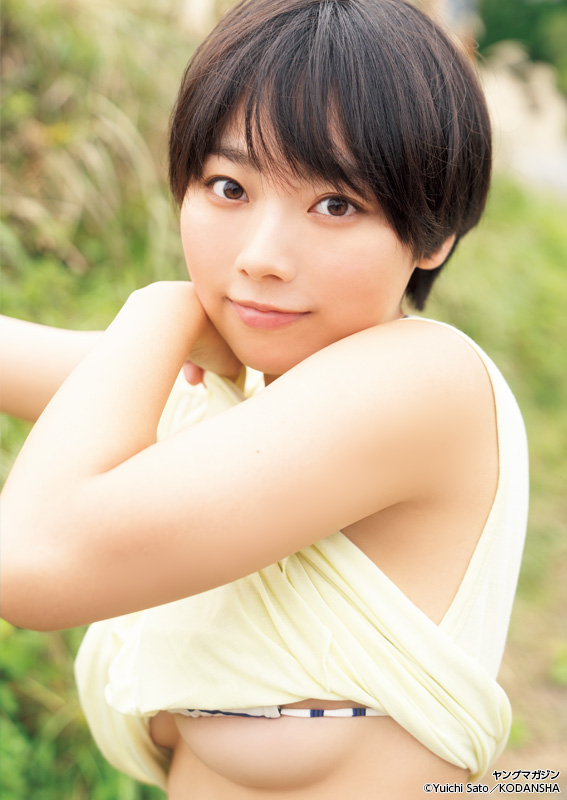 TORU 透, Young Magazine 2022 No.52 (ヤングマガジン 2022年52号)