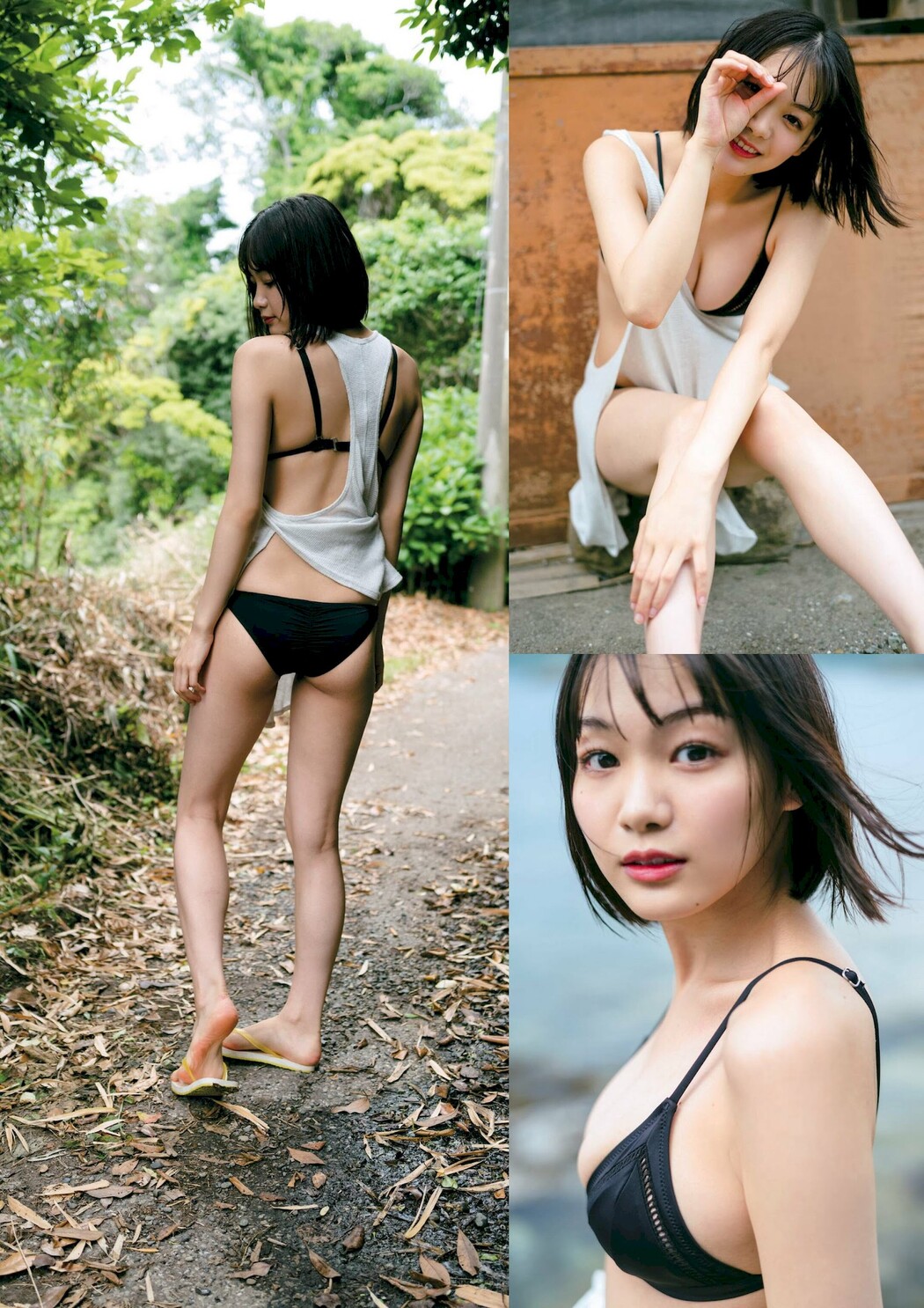 Haruna Yoshizawa 吉澤遥奈, 別冊SPA! 旬撮GIRL 2022 Vol.12