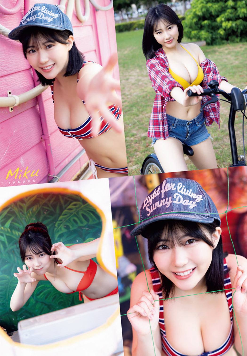 Miku Tanaka 田中美久, Young Animal 2022 No.23 (ヤングアニマル 2022年23号)