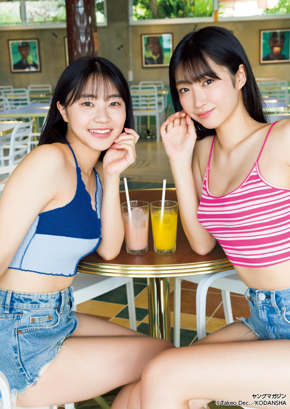 瑚々 咲田ゆな, Young Magazine 2022 No.52 (ヤングマガジン 2022年52号)