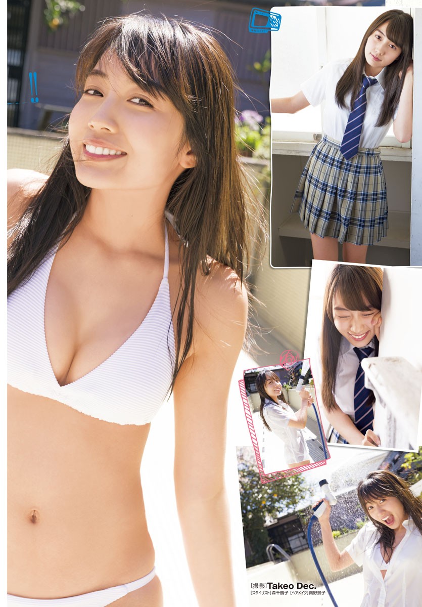 Hikari Kuroki 黒木ひかり, Shonen Champion 2019 No.25 (少年チャンピオン 2019年25号)
