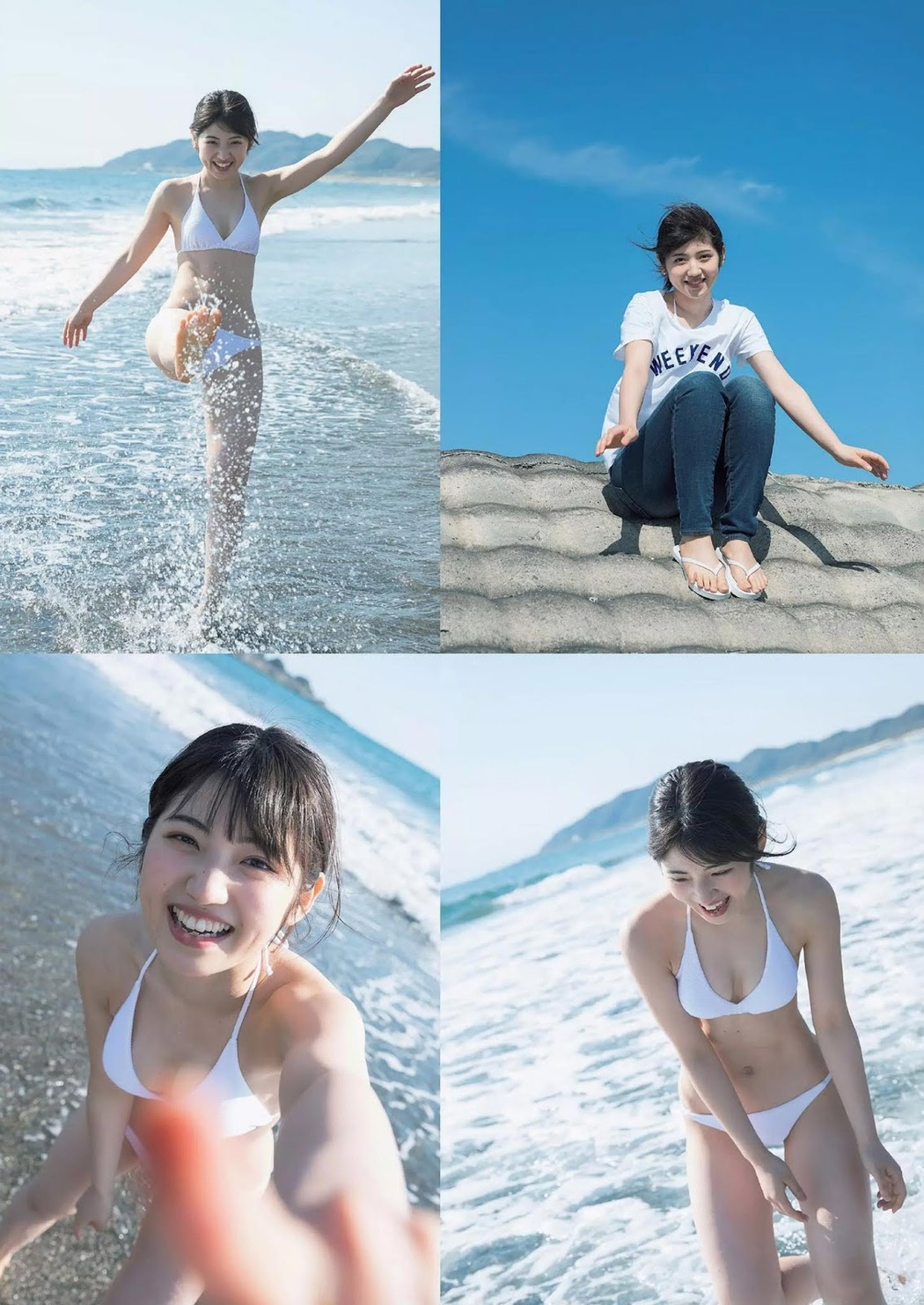Yuiri Murayama 村山彩希, Weekly Playboy 2019 No.22 (週刊プレイボーイ 2019年22号)