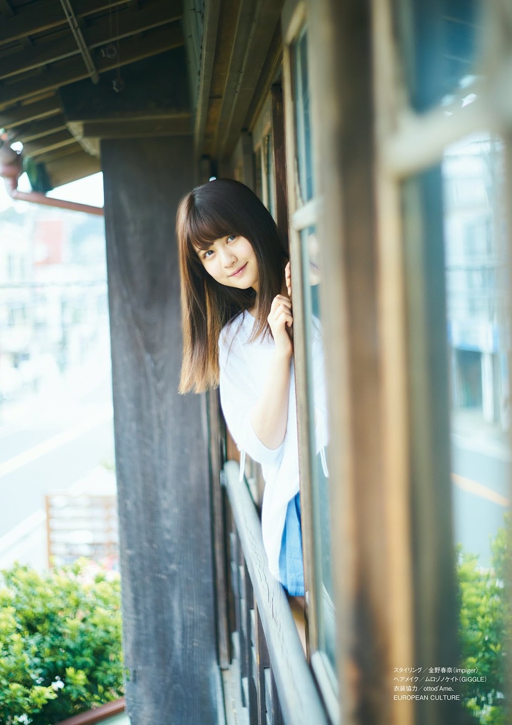 Reno Nakamura 中村麗乃, BUBKA 2019.06 (ブブカ 2019年6月号)