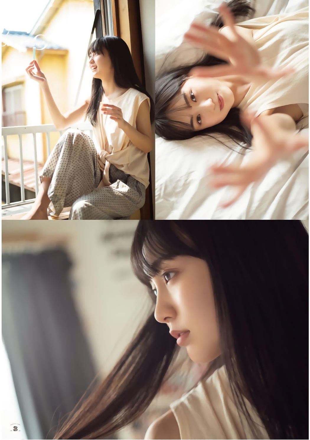 Haruka Kaki 賀喜遥香, Shonen Magazine 2019 No.24 (少年マガジン 2019年24号)