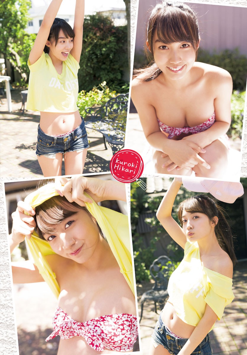 Hikari Kuroki 黒木ひかり, Shonen Champion 2019 No.25 (少年チャンピオン 2019年25号)