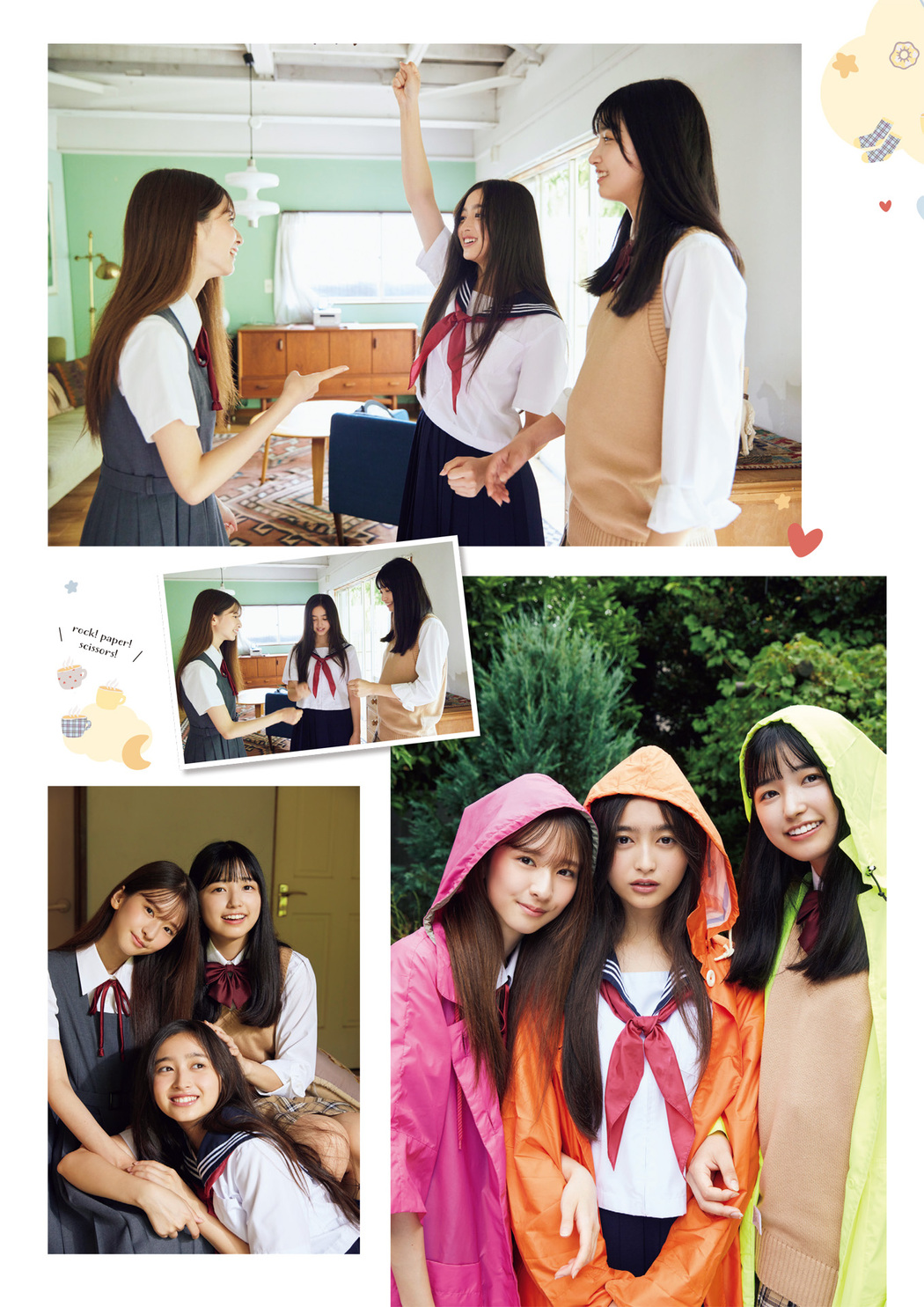 菅原咲月 井上和 五百城茉央, FLASHスペシャル グラビアBEST 2022年9月30日号