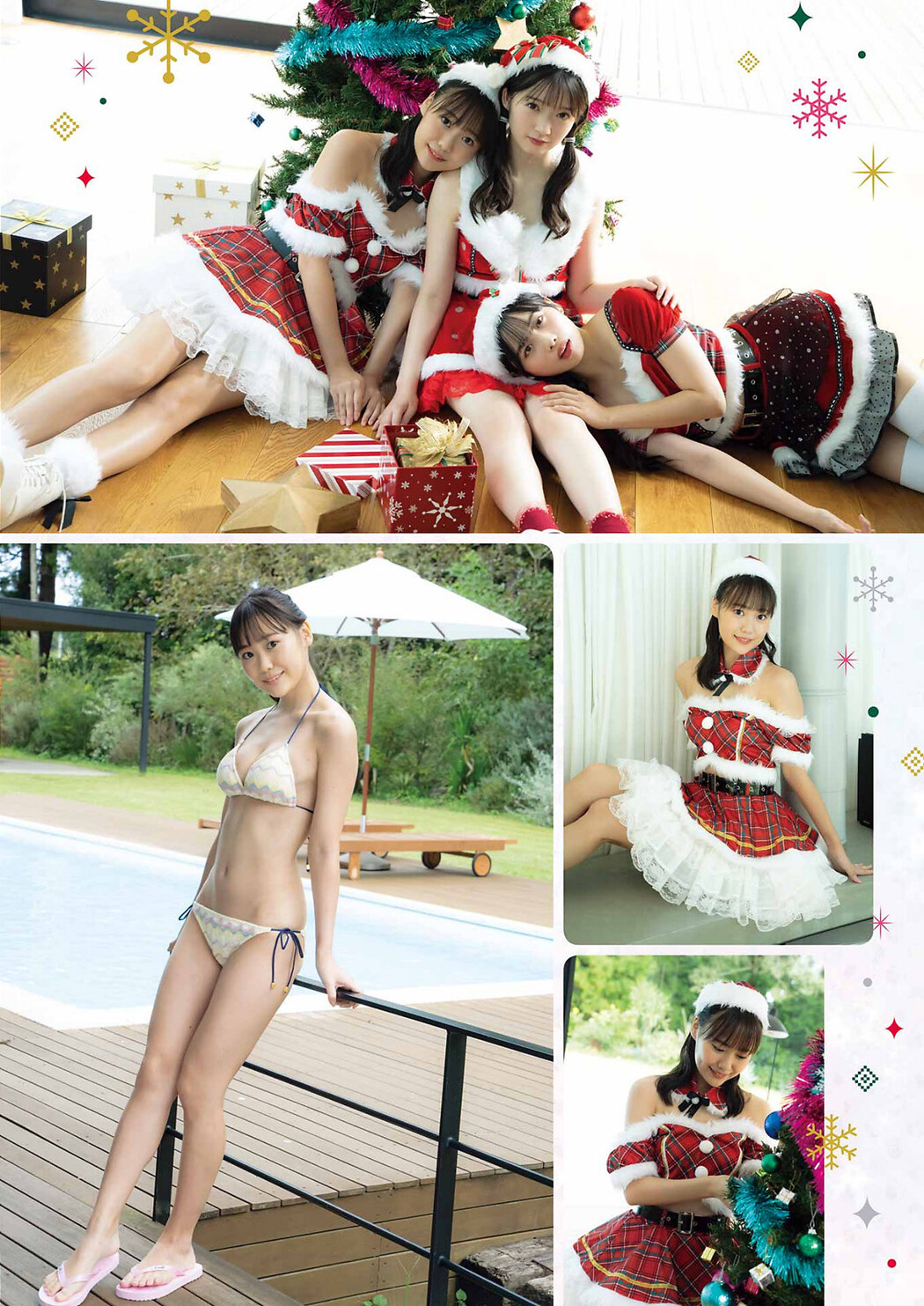 山岸理子 伊勢鈴蘭 工藤由愛, Young Gangan 2022 No.24 (ヤングガンガン 2022年24号)