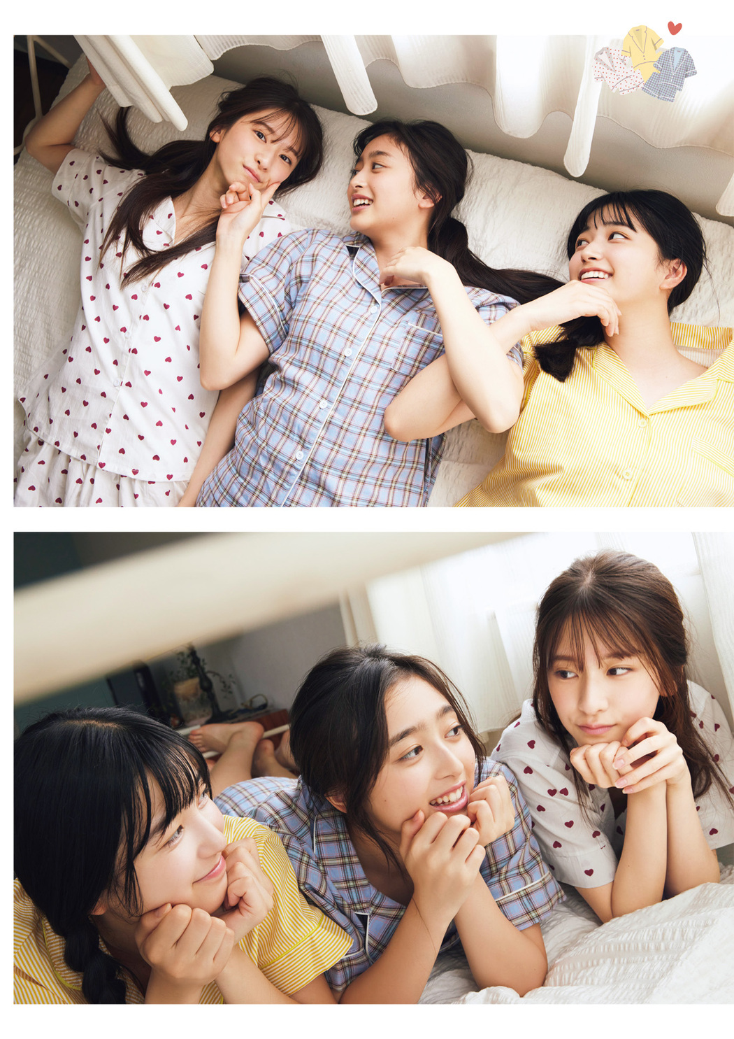 菅原咲月 井上和 五百城茉央, FLASHスペシャル グラビアBEST 2022年9月30日号