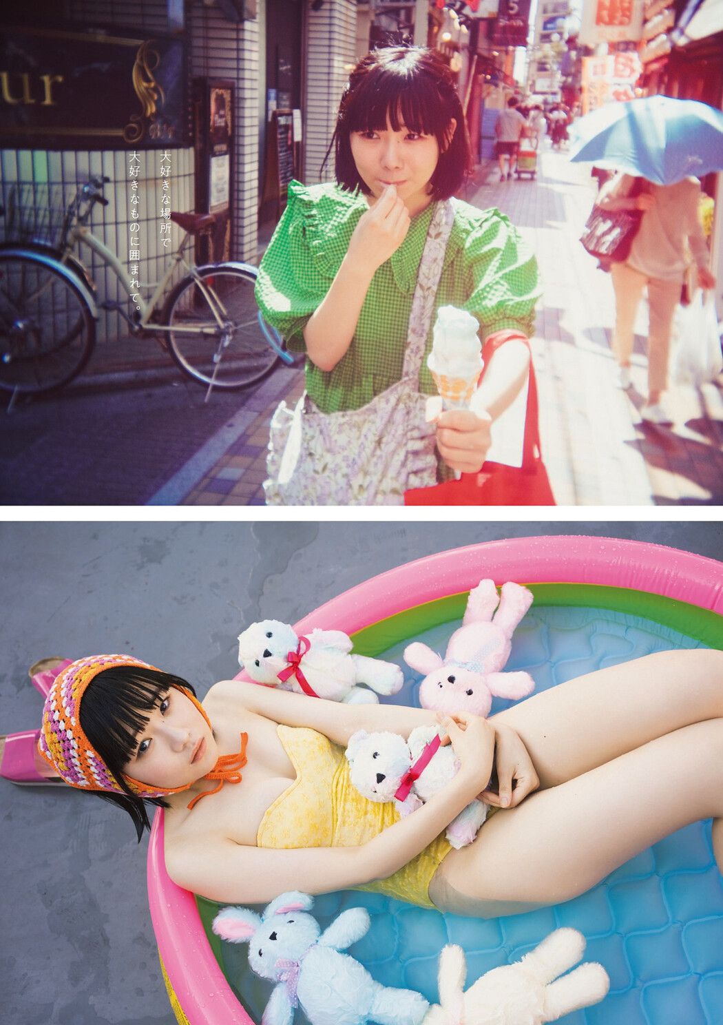 Kyu Kanai 金井球, Weekly Playboy 2022 No.51 (週刊プレイボーイ 2022年51号)