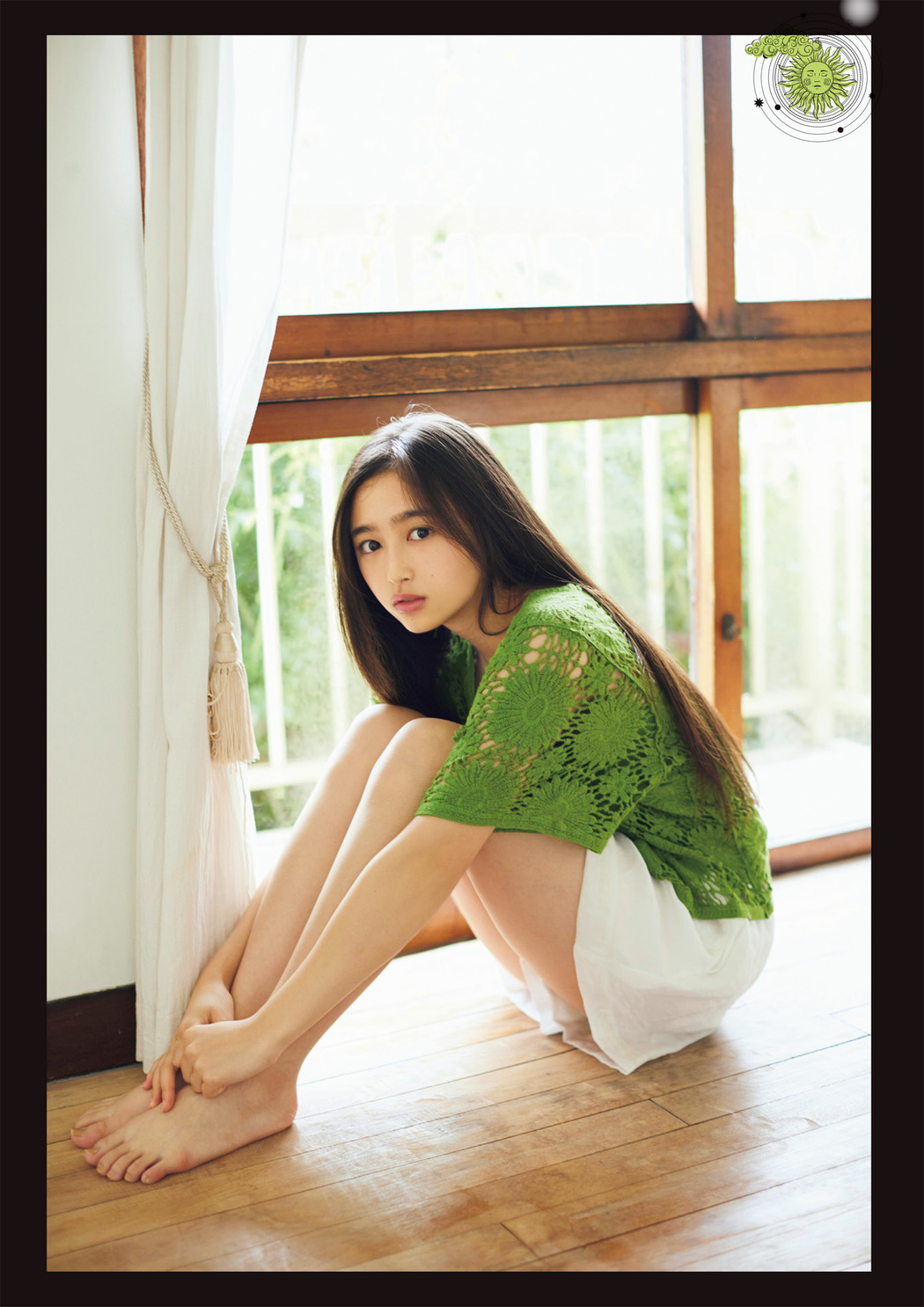 Nagi Inoue 井上和, FLASHスペシャル グラビアBEST 2022年9月30日号