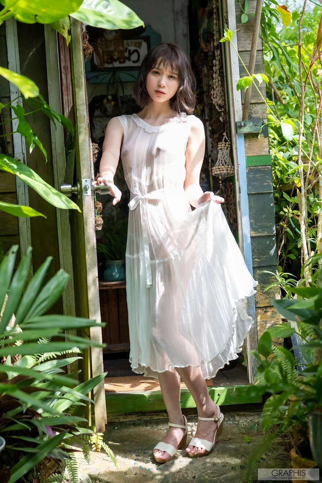 Nanami Ogura 小倉七海, [Graphis] Gals 「Precious Stone」 Vol.02