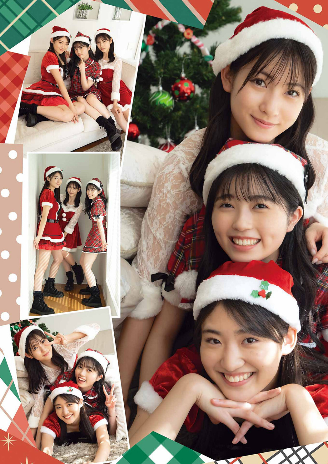 北川莉央 西田汐里 中山夏月姫, Young Gangan 2022 No.24 (ヤングガンガン 2022年24号)