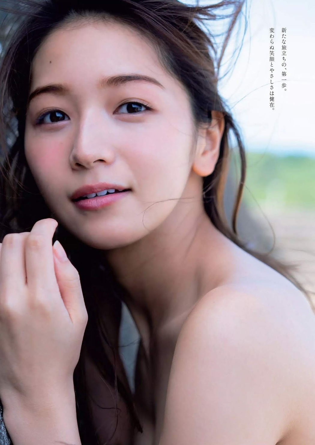 Erika Den&#8217;ya 傳谷英里香, Weekly Playboy 2018 No.51 (週刊プレイボーイ 2018年51号)