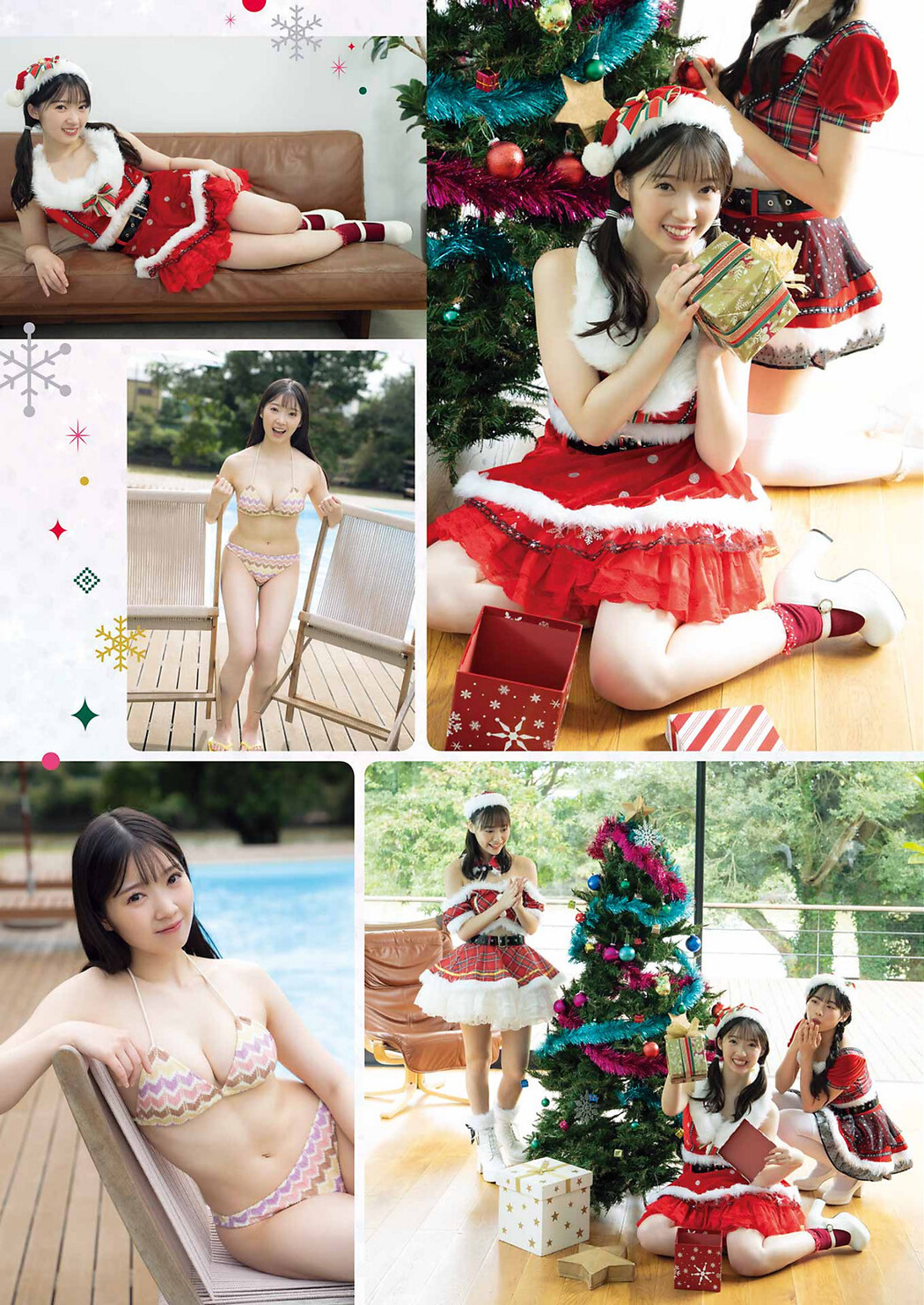 山岸理子 伊勢鈴蘭 工藤由愛, Young Gangan 2022 No.24 (ヤングガンガン 2022年24号)